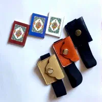 حرز امام جواد/ دعا/ محافظ/ بازوبند|بدلیجات|شیراز, نصر|دیوار