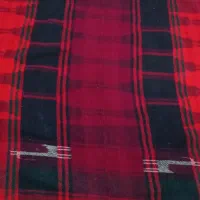 موج نو و سالم