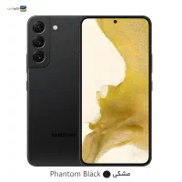 اس ۲۲ پلاس