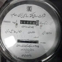 کنتور برق نو نو