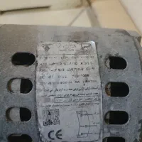 موتور کولر 7000