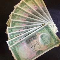 اسکناس و سکه|کلکسیون سکه، تمبر، اسکناس|تهران, فردوسی|دیوار