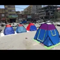 چادر مسافرتی