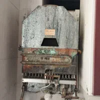 آبگرمکن