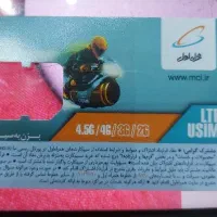 سیم کارت ۹۱۲ کد ۲رند