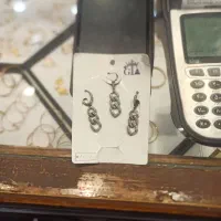 پلاک و گوشواره