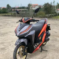 ترح کلیک|موتورسیکلت|تالش, تالش|دیوار