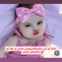 میخای درامد میلونی داشته باشی
