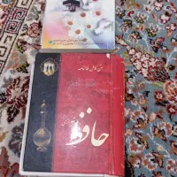 20 جلد کتاب|کتاب و مجله ادبی|کرمانشاه, |دیوار