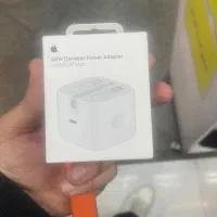 فروش عمده کلگی اصلی 40wآیفونی