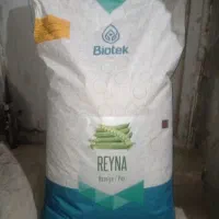 بذرنخودفرنگی بیوتک اصل