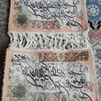 تابلو فرش دست بافت وان یکاد