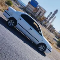 سمند