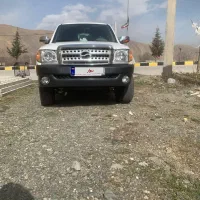 کاپرا۹۰بیرنگ