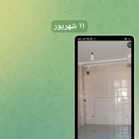 یک-باب-مغازه-17متری