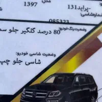 پراید 131 مدل 97|خودرو سواری و وانت|بم, |دیوار