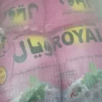 برنج پاکستانی|خوردنی و آشامیدنی|مشهد, شهید بصیر|دیوار