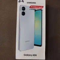 گوشی سامسونگ گلکسی A06 آکبند