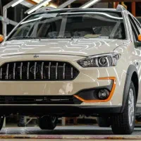 حواله اطلس s