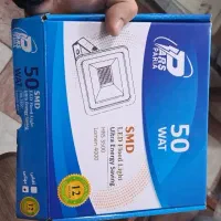 پرژکتور ۵۰ وات پارس پریا|لامپ و چراغ|تهران, بهداشت|دیوار