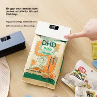 دستگاه  دوخت و پرس  Smart Sealer مدل TX-007