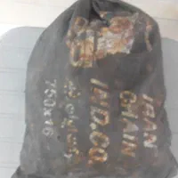 زنجیر چرخ نیسان|قطعات یدکی و لوازم جانبی|مشهد, کوی سیدی|دیوار