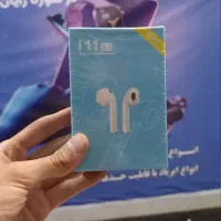 عمده فروشی لوازم جانبی موبایل|لوازم جانبی موبایل و تبلت|کرمانشاه, |دیوار