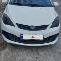 ام وی ام ۳۱۵ صندوقدار