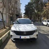 فروش‌فوری‌پول‌لازم‌‌سالم‌سالم