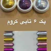 ادمین جهت پیج|استخدام بازاریابی و فروش|شیروان (خراسان), |دیوار