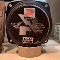 باند پایونیر ۱۶۷۵|قطعات یدکی و لوازم جانبی|بندر انزلی, آخرخط|دیوار