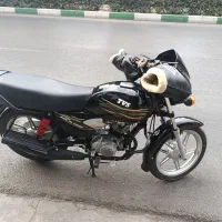 تی وی اس 150سیسی مدل 1403 تخفیف پای ی معامله