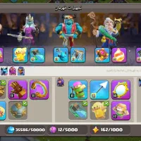 تانه18|کنسول، بازی ویدئویی و آنلاین|مشهد, شهرک امام هادی (شهرک غرب)|دیوار