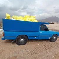 حمل نخاله نیسان مجیدیه نارمک سهرودی.سیدخندان