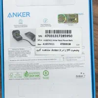 پاور بانک|لوازم جانبی موبایل و تبلت|فردیس, شهرک ارم|دیوار