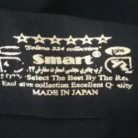 چادر مشکی