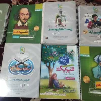 کتاب میکرو زیست ، فیزیک و عربی و.. کمک درسی کنکوری