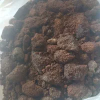 تفاله قهوه