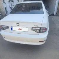 سمندسورن دوگانه کپسول بزرگ دریچه سیمی