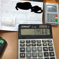 استخدام نیروی خانم جهت کمک حسابدار