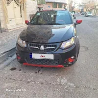 کوییک دو رنگ  مدل آر رینگی|خودرو سواری و وانت|تهران, جنت‌آباد شمالی|دیوار