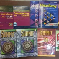 پک کتاب زبان