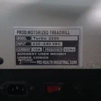 تردمیل توربو فیتنس ۲۲۰۰|تجهیزات ورزشی|شیراز, ریاستی|دیوار