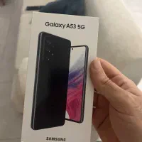 A53 کار نکرده وارداتی رجیستر نشده