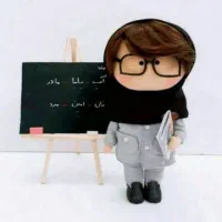 جزوه ازمون استخدامی اموزش و پرورش