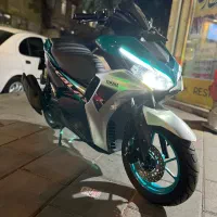 طرح ایروکس رادیات دار