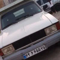 وانت بار شبانه روزی