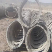 فروش. کول چاه. در سایزهای مختلف