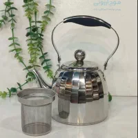 کتری یونیک قوری سماور قهوه ساز اقساط باطلا