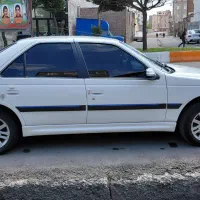 پارس xu7p